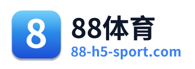 88体育